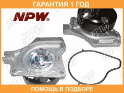 ����� NPW / MZ62 �������� 12 ��� MZ62 ����