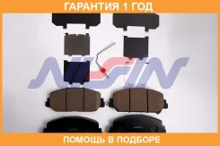 ������� Nissin / NPO170WSA �������� 12 ��� NPO170WSA ����