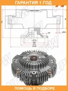 ���������� Toyota LAND Cruiser Prado GRJ150 1GRFE 09- NPW / T171F �������� 12 ��� T171F ����