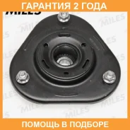 ����� ������������ Miles / DB31178 DB31178 ����