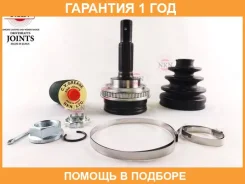 ���� ������� ABS NKN / AB10512H �������� 12 ��� AB10512H ����