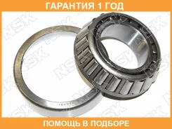 ��������� ��������� NSK / 32209 �������� 12 ��� 32209 ����