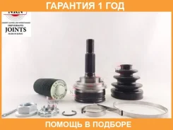 ���� ������� NKN / N10492H �������� 12 ��� N10492H ����