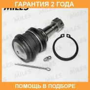 ����� ������� Miles / DB35015 �������� 24 ��� DB35015 ����
