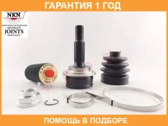 ���� ������� NKN / N13092H �������� 12 ��� N13092H ����