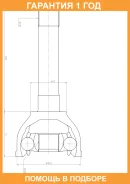 ���� ������� NKN / N10462HO �������� 12 ��� N10462HO ����
