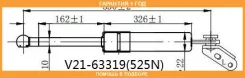 ����������� ��������� JETT / V2163319 �������� 12 ��� V2163319 ����