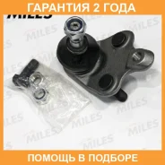 ����� ������� Toyot Vensis II 02-08 ������� (Lemforder 3124701) Miles / DB35073 �������� 24 ��� DB35073 ����