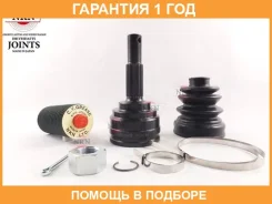 ���� ������� NKN / N49982H �������� 12 ��� N49982H ����