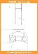 ���� ������� NKN / N59792HO �������� 12 ��� N59792HO ����