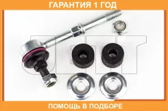 ���� ������������� JETT / V51007 �������� 12 ��� V51007 ����