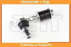 ���� ������������� JETT / V51010 �������� 12 ��� V51010 ����