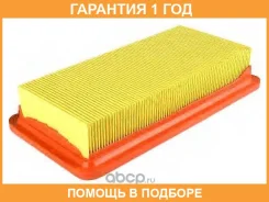 ������ ��������� Mahle / LX1465 �������� 12 ��� LX1465 ����
