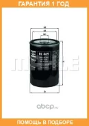 ������ �������� Mahle / OC469 �������� 12 ��� OC469 ����