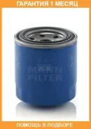 �������� ������ MANN / W8017 �������� 1 ��� W8017 ����