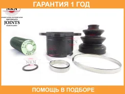 ���� ���������� NKN / N72861H �������� 12 ��� N72861H ����