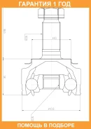 ���� ������� NKN / N63652H �������� 12 ��� N63652H ����