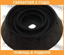 ����� ��������� ������������ Febest / Ksspic �������� 24 ��� 00X16424, 100A16212, 103862, 1180S0048, 1211PF, 12263820, 1253025SX, 12K1132, 158CE2267...