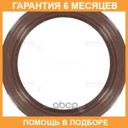 ����������� ������, ����������������� ��� Victor Reinz / 813414600 �������� 6 ��� 813414600 ����