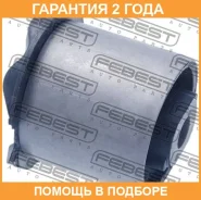 ����������� Febest / LRAB011 �������� 24 ��� LRAB011 ����
