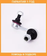 ���� ������������� JETT / V51023L �������� 12 ��� V51023L ����