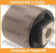 ����������� Febest / LRAB017 �������� 24 ��� LRAB017 ����