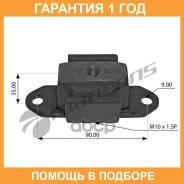 ����� ��������� Scania 4-� ����� HCV Mansons / 100507 �������� 12 ��� 100507 ����