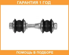 ���� ������������� JETT / V51032 �������� 12 ��� V51032 ����