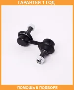 ���� ������������� JETT / V51034 �������� 12 ��� V51034 ����