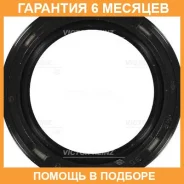 ����������� ������, ����������������� ��� Victor Reinz / 815324700 �������� 6 ��� 815324700 ����