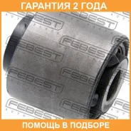 ����������� Febest / LRAB020 �������� 24 ��� LRAB020 ����