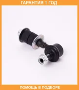 ���� ������������� JETT / V51042 �������� 12 ��� V51042 ����