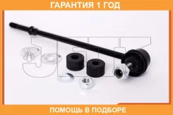 ���� ������������� JETT / V51071 �������� 12 ��� V51071 ����