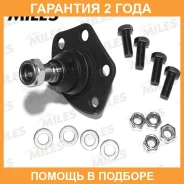 ����� ������� Miles / DB35134 DB35134 ����