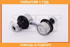 ���� ������������� JETT / V51078 �������� 12 ��� V51078 ����