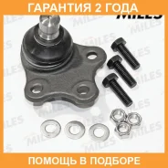 ����� ������� Miles / DB35152 DB35152 ����