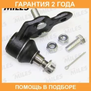 ����� ������� Miles / DB35154 DB35154 ����