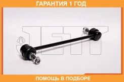 ���� ������������� JETT / V51085 �������� 12 ��� V51085 ����