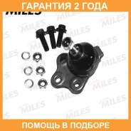 ����� ������� Miles / DB35157 �������� 24 ��� DB35157 ����