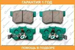 ������� G-Brake / GP05004 �������� 12 ��� GP05004 ����