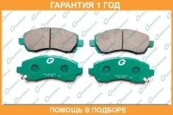 ������� G-Brake / GP07039 �������� 12 ��� GP07039 ����