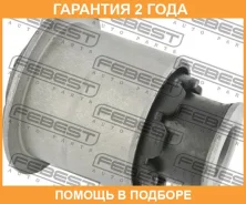 ����������� Febest / LRAB045 �������� 24 ��� LRAB045 ����