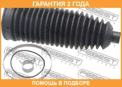 ������� ������� ����� Febest / Lrrkbrriii �������� 24 ��� 00137, 00X21858, 01137, 0440143, 0800002, 100A21646, 102331, 102333, 10247, 11247, 128CE2242...