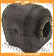 ������ Febest / Lrsbdiiir �������� 24 ��� 00X3144, 1001035, 10011885, 100A2932, 104392, 10B3935, 12SR304, 149CE2438, 2507DIIIR, 3750450100, 38677, 457...