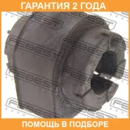 ������ Febest / Lrsbfliif �������� 24 ��� 00X3492, 01164137, 01167095, 1001027, 10011778, 100A3280, 102530, 104408, 10B3937, 12SR826, 149CE2578, 17221...