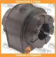 ������ Febest / Lrsbfliir �������� 24 ��� 102341, 104387, 10B3943, 171732, 24011700, 2507FLIIR, 26011340, 4560114, 4570213, 50102341, 7900582SX, 79006...