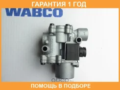 ���������������� ������ Wabco / 4721950160 �������� 12 ��� 4721950160 ����