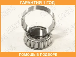 ��������� ��������� NSK / 4854810 �������� 12 ��� 4854810 ����