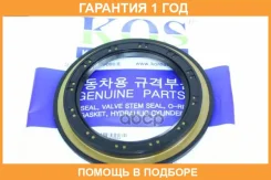 ������� �������� ������� �������� (60*75*6) KOS / KOS344 �������� 12 ��� KOS344 ����