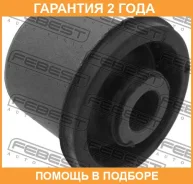 ����������� Febest / MAB031 �������� 24 ��� MAB031 ����